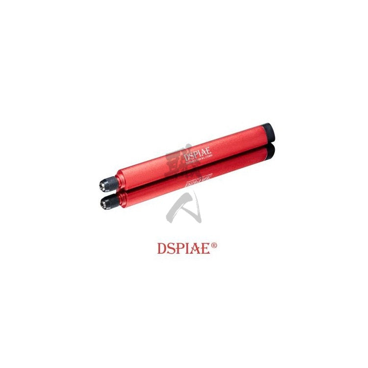 DSPIAE - Clamp Holding Handle [3.175mm] - ShokuninGunpla