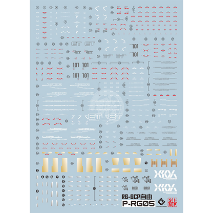 RG Freedom Gundam [Ver. GCP] Waterslide Decals [Fluorescent] - ShokuninGunpla