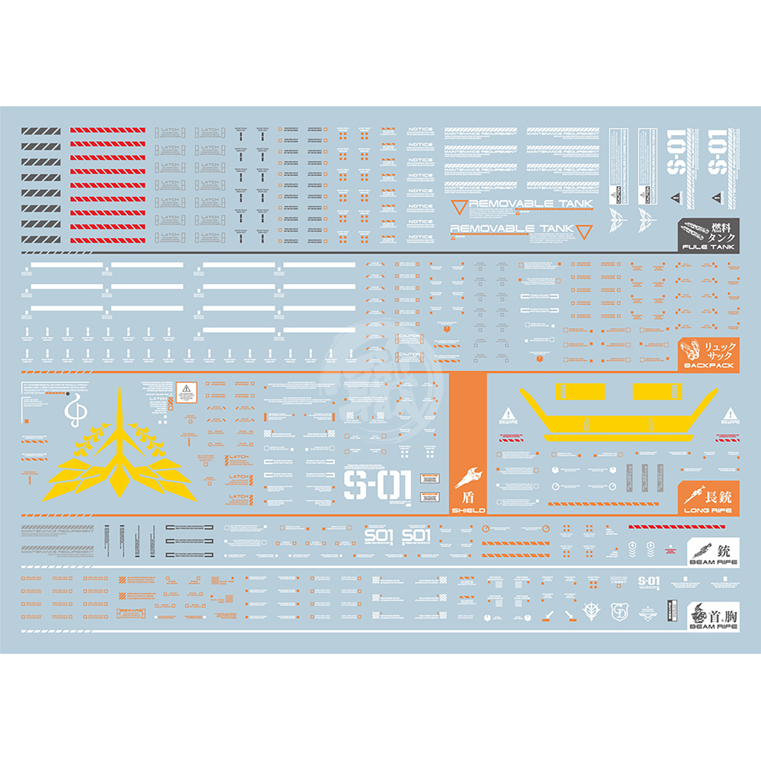 YJL Sazabi Waterslide Decals - ShokuninGunpla