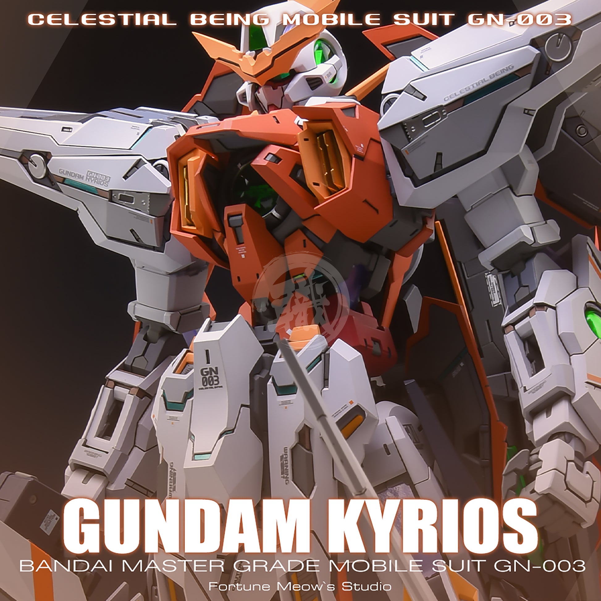 Fortune Meow Studio - MG Kyrios Resin Conversion Kit - ShokuninGunpla