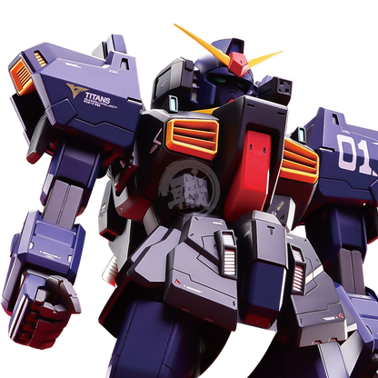 Galaxy Hobby Shop - MG Mk-II Resin Conversion Kit - ShokuninGunpla