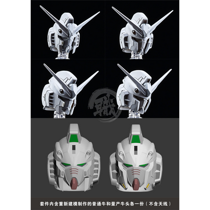 RG Nu [Mass Production Type] Resin Conversion Kit - ShokuninGunpla