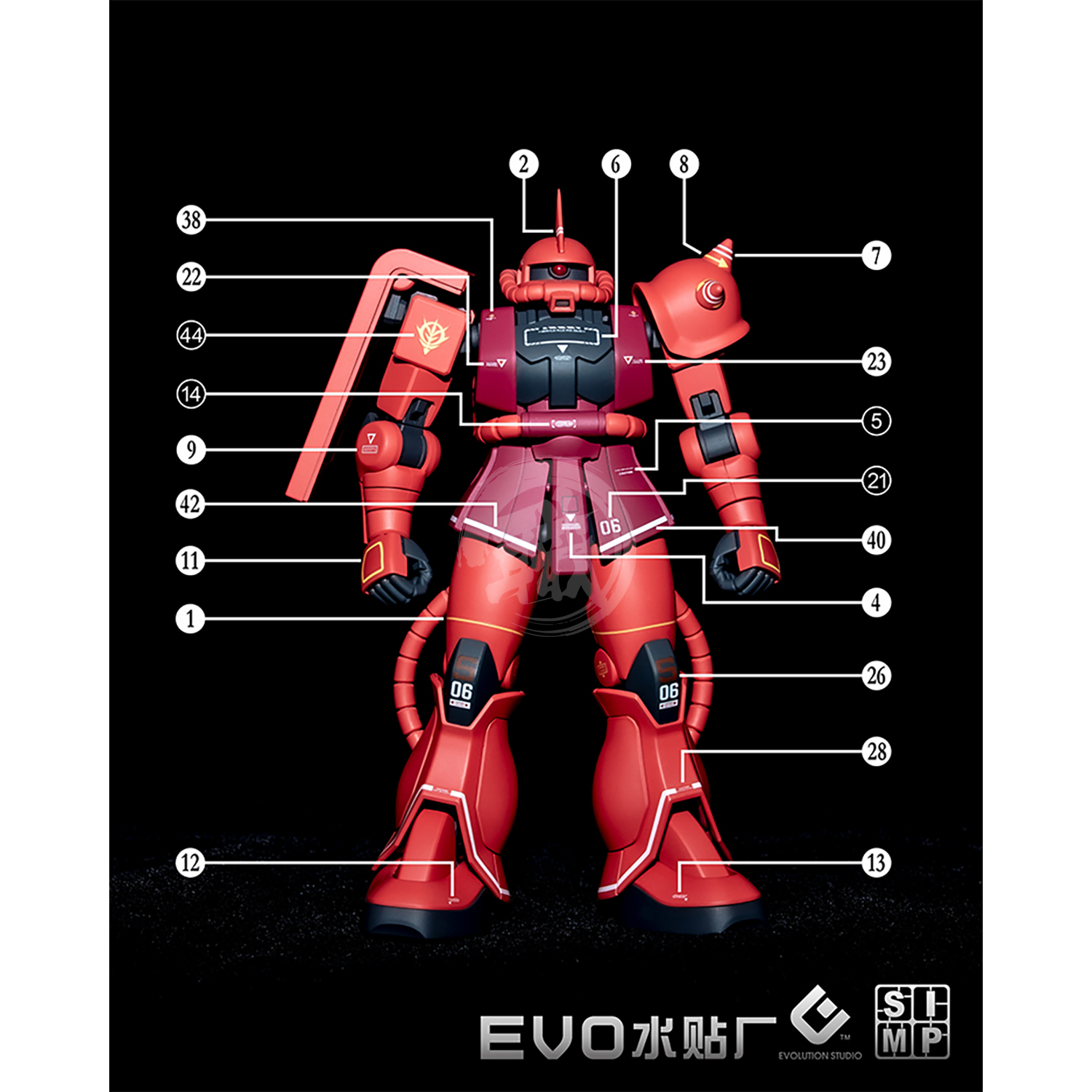 HG Char's Zaku II Waterslide Decals [Fluorescent] - ShokuninGunpla