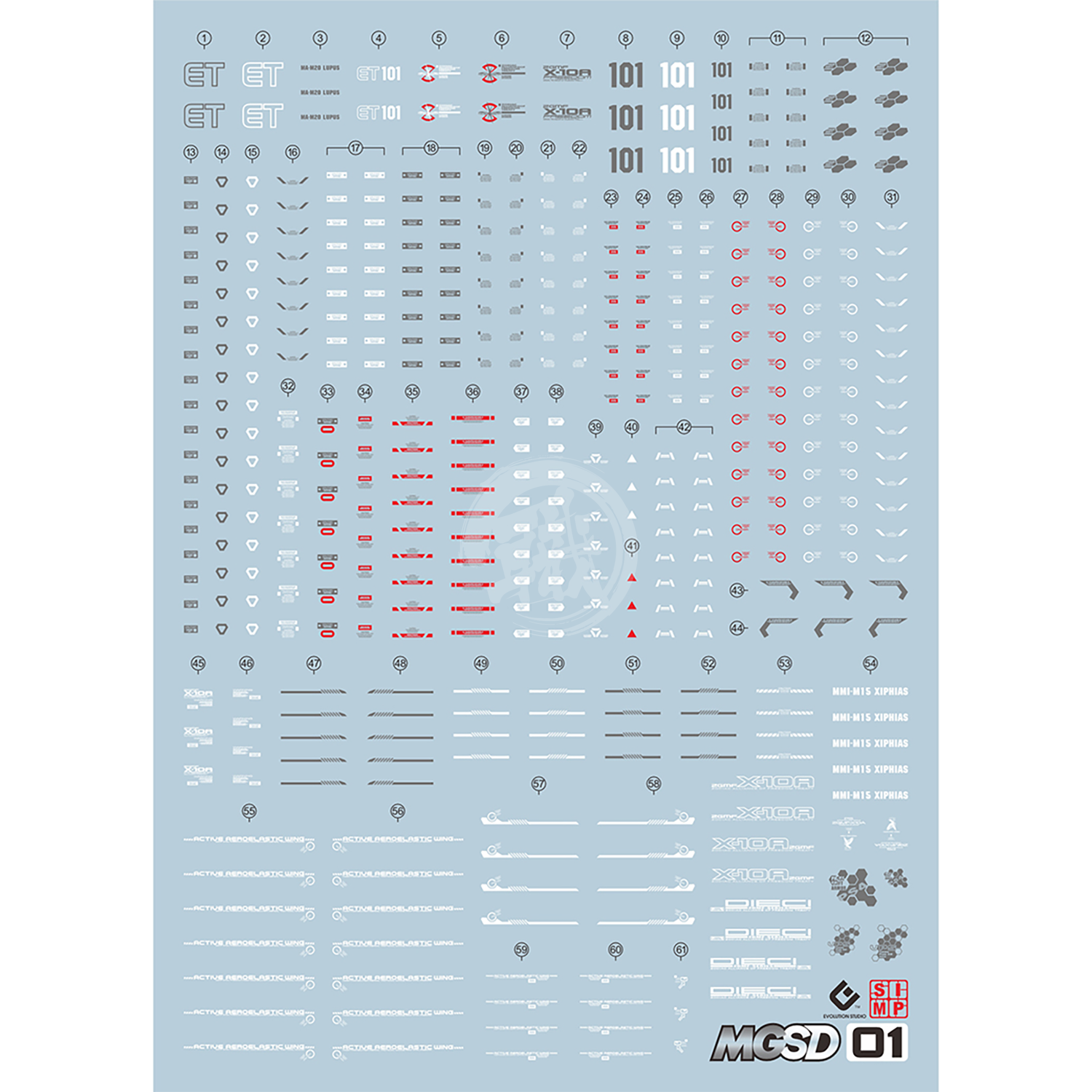 MGSD Freedom Gundam Waterslide Decals [Fluorescent] - ShokuninGunpla