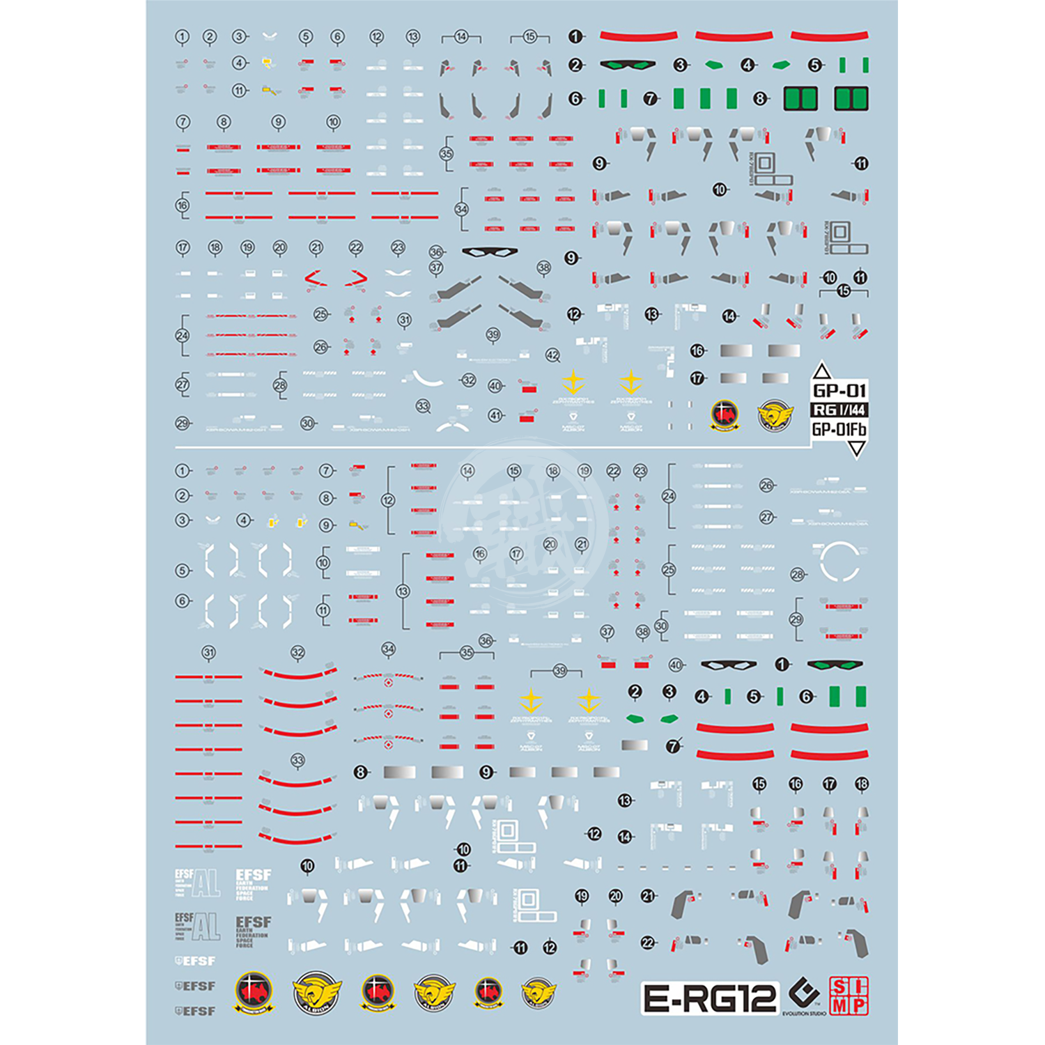 RG Gundam GP01/GP01fb Waterslide Decals [Fluorescent] - ShokuninGunpla