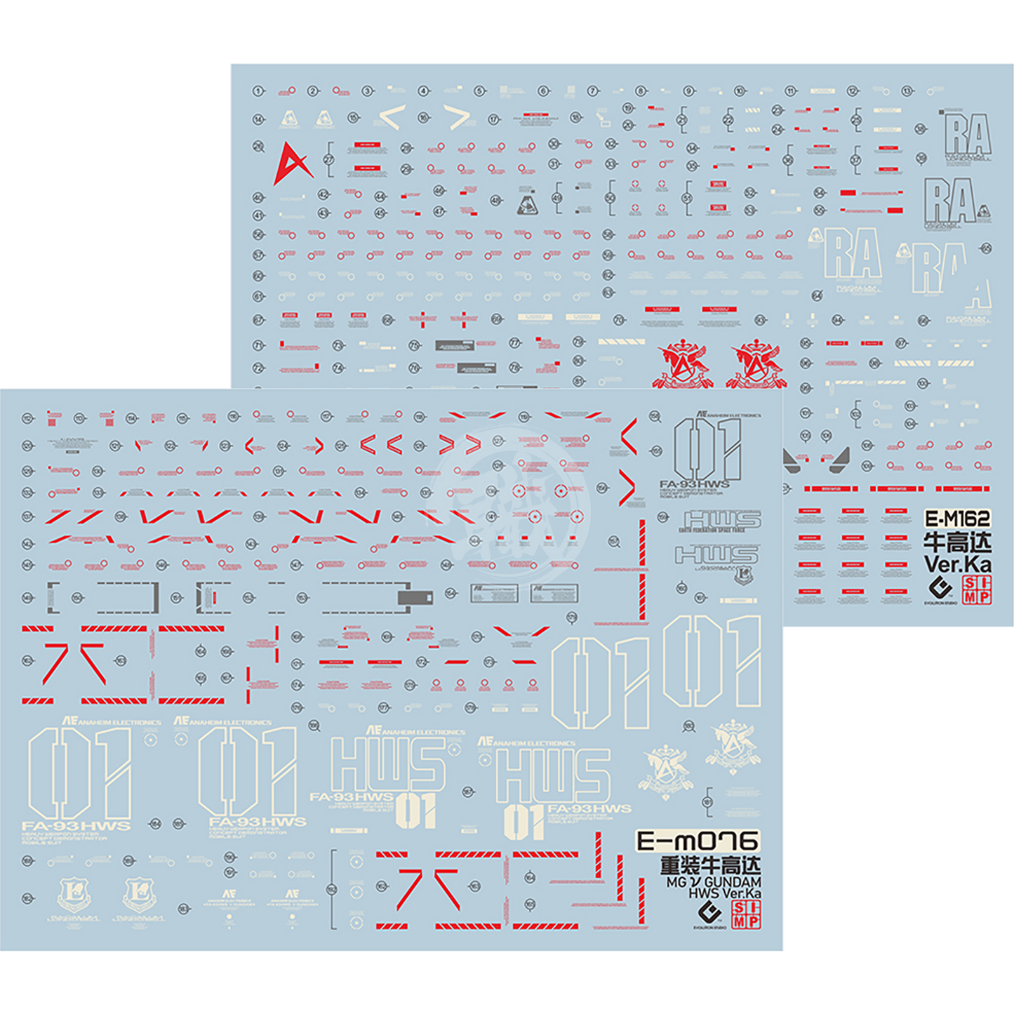 MG Nu Gundam (ν Gundam) [Ver.Ka] [H.W.S] Waterslide Decals [Fluorescent] - ShokuninGunpla