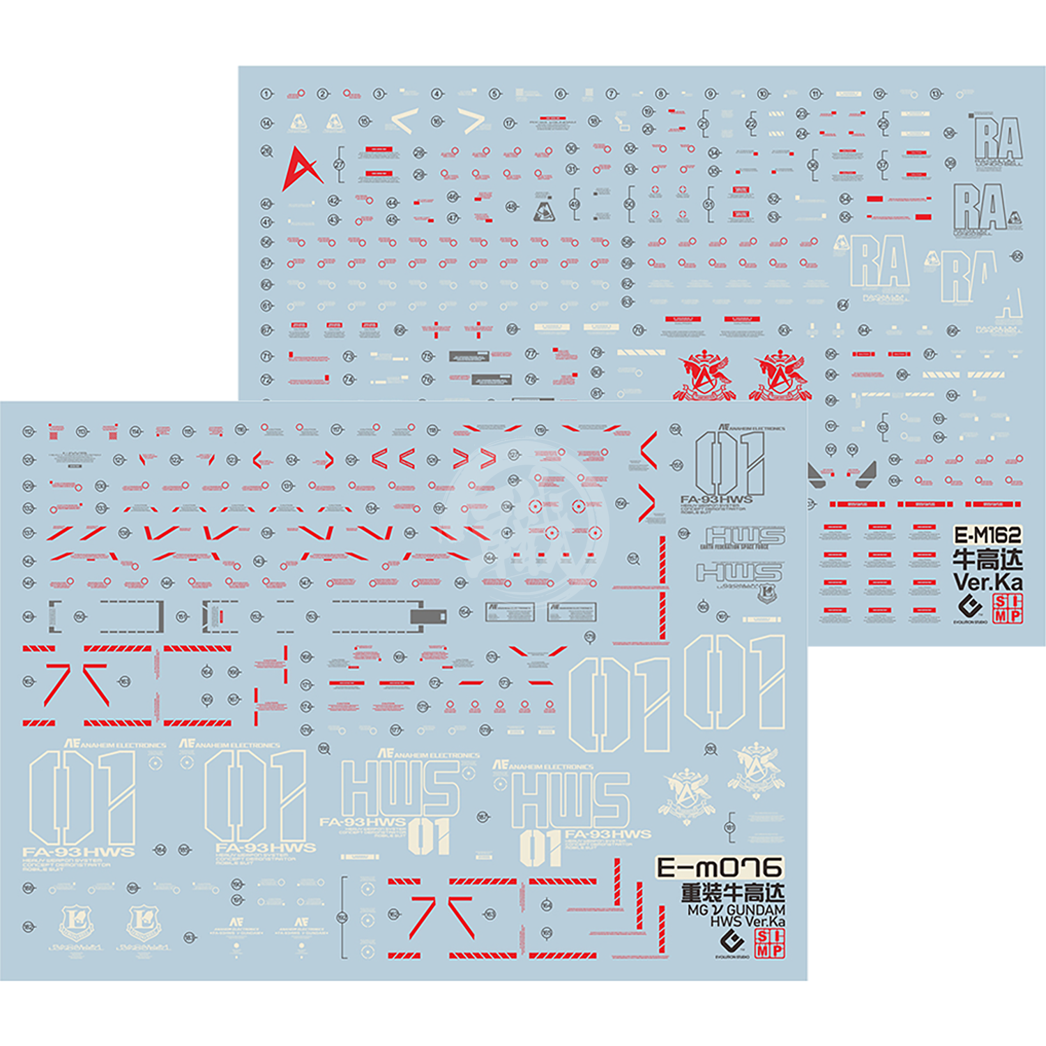 MG Nu Gundam (ν Gundam) [Ver.Ka] [H.W.S] Waterslide Decals [Fluorescent] - ShokuninGunpla