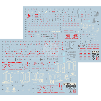 MG Nu Gundam (ν Gundam) [Ver.Ka] [H.W.S] Waterslide Decals [Fluorescent] - ShokuninGunpla