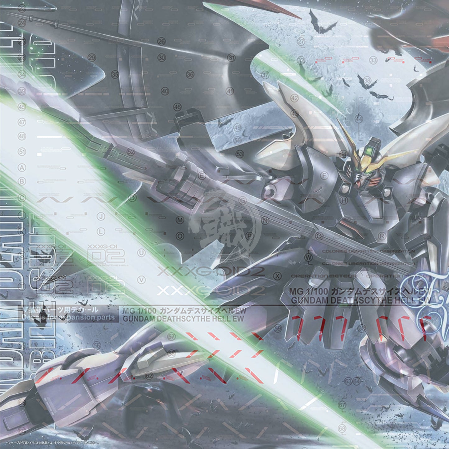 EVO Studio - MG Gundam Deathscythe Hell EW Waterslide Decals [Fluorescent] - ShokuninGunpla