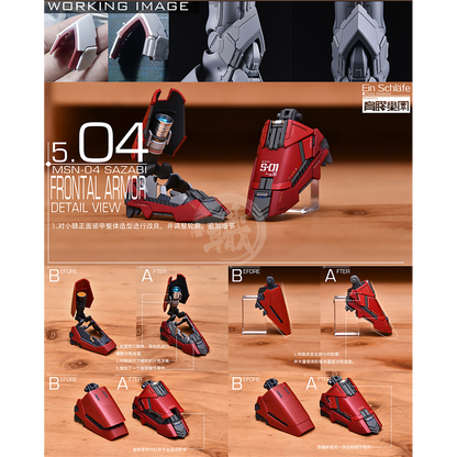 MG Sazabi Ver.Ka Resin Conversion Kit 1.0 [Revised Backpack] - ShokuninGunpla