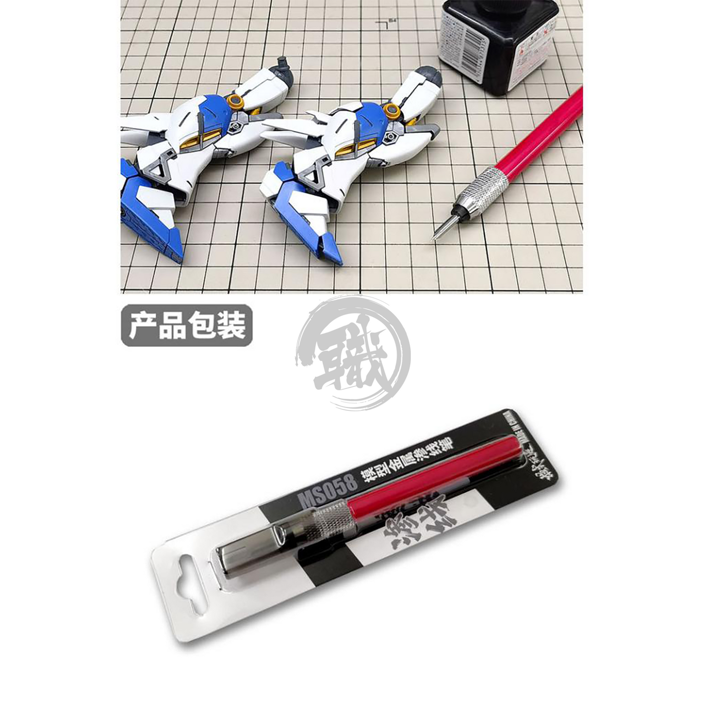 Precision Panel Lining Pen - ShokuninGunpla