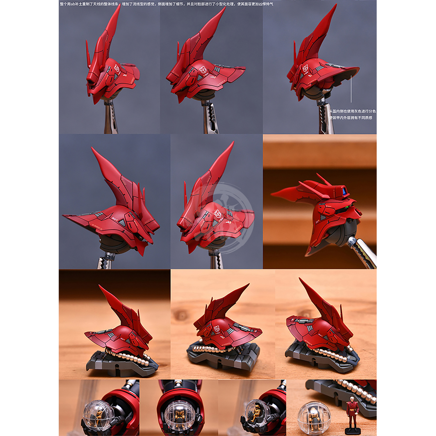 MG Sazabi Ver.Ka Resin Conversion Kit 1.0 [Revised Backpack] - ShokuninGunpla