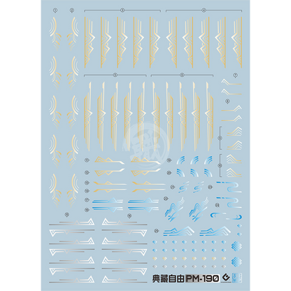 MG Freedom Gundam 2.0 [Collection Ver.] Waterslide Decals - ShokuninGunpla