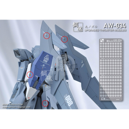 Steel Spirit - AW-034 - ShokuninGunpla