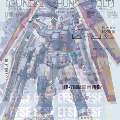 MG Full Armor Gundam [Thunderbolt] Ver.Ka Waterslide Decals - ShokuninGunpla