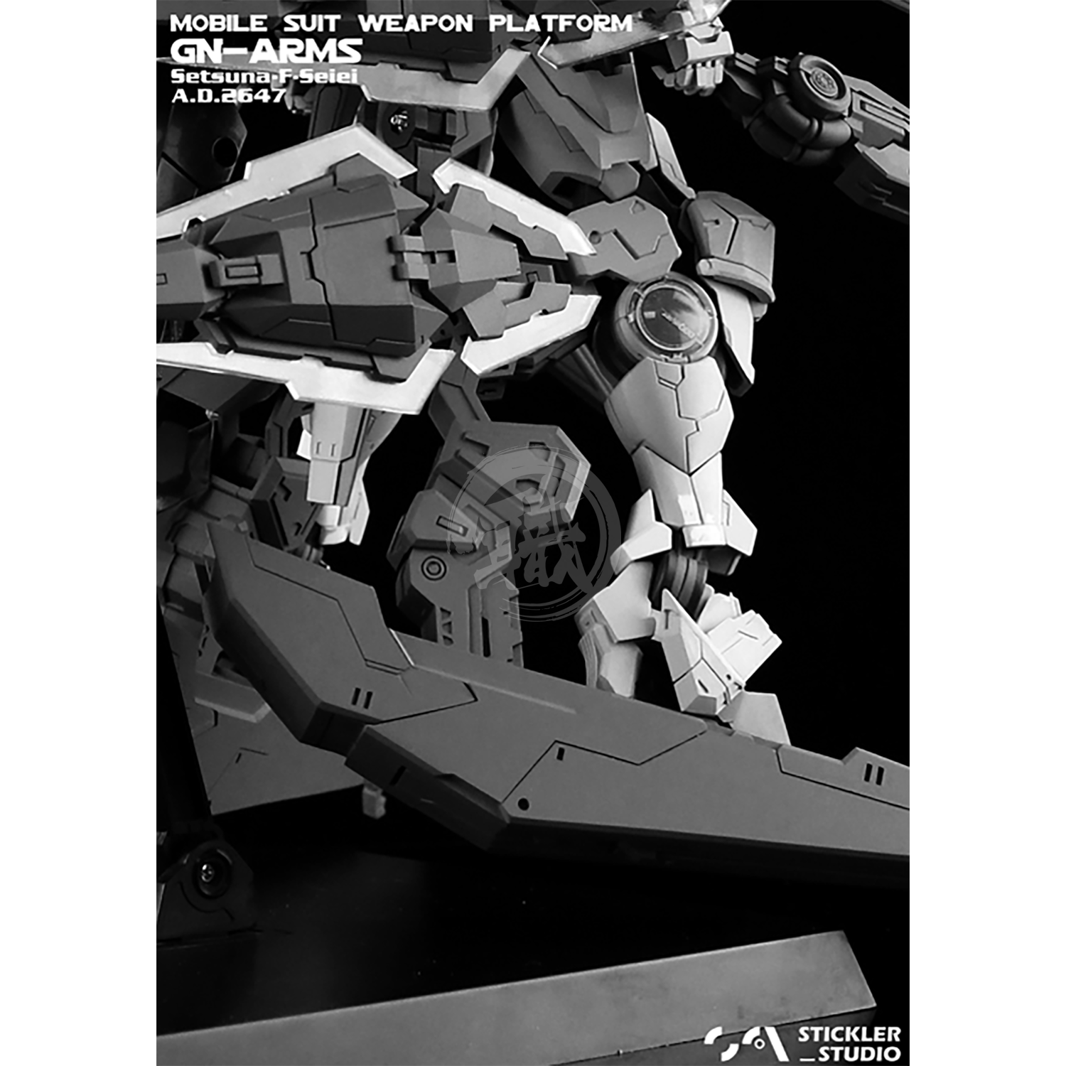 Stickler Studio - 1/100 Scale GN Arms Type-E Resin Kit - ShokuninGunpla