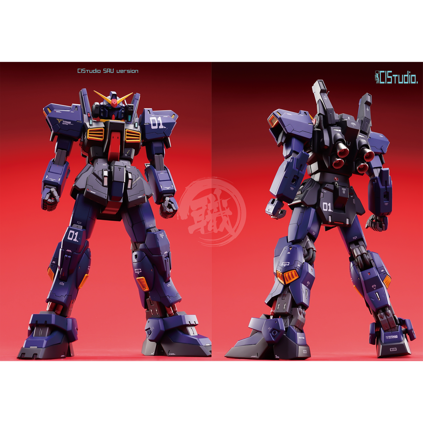 Galaxy Hobby Shop - MG Mk-II Resin Conversion Kit - ShokuninGunpla