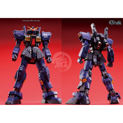 Galaxy Hobby Shop - MG Mk-II Resin Conversion Kit - ShokuninGunpla