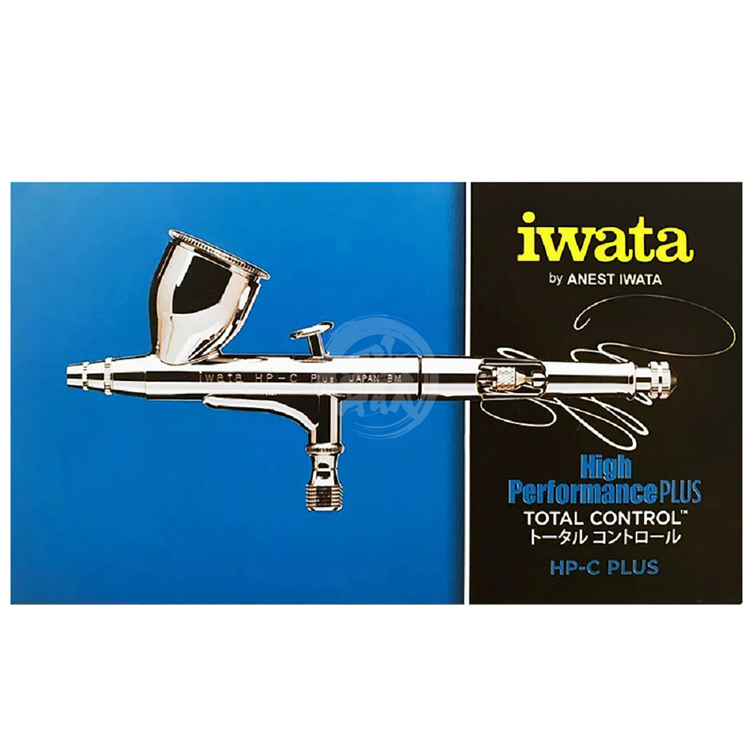 IWATA - High Performance Plus [HPCP] - ShokuninGunpla