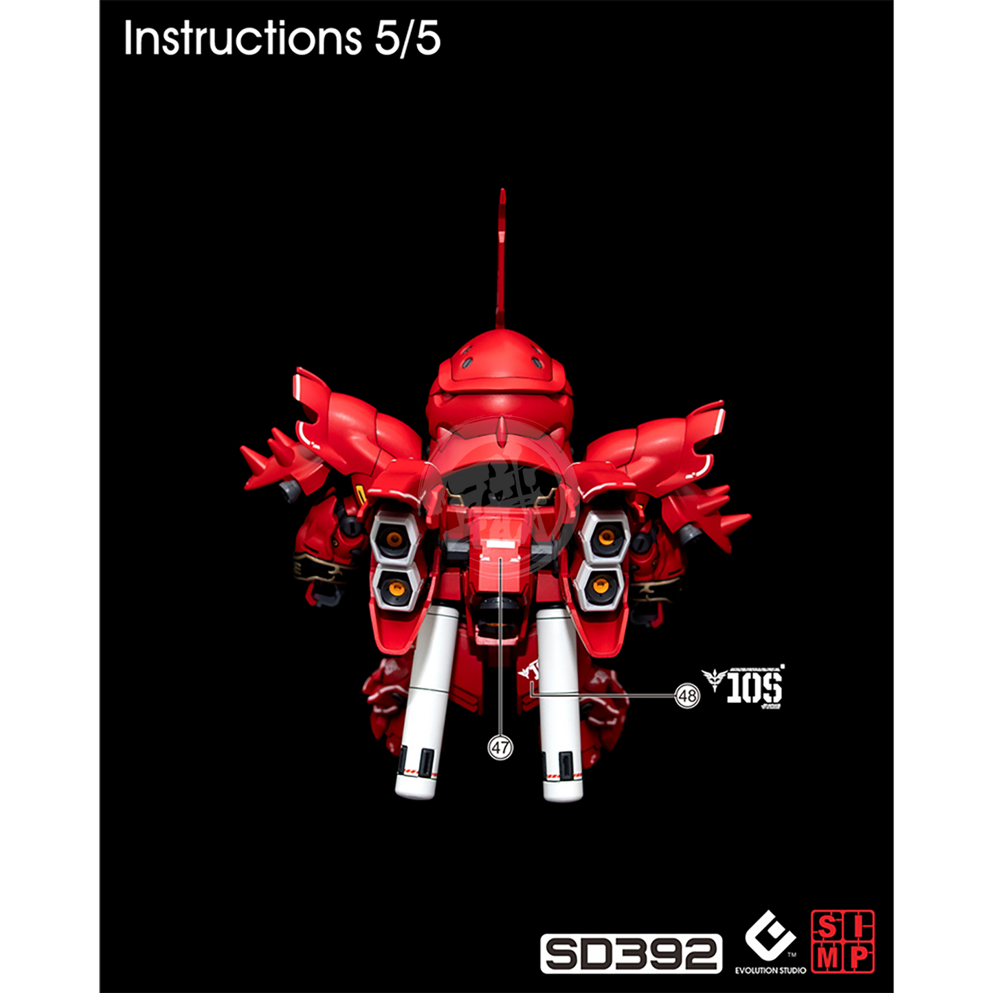 SD Neo Zeong Waterslide Decals [Fluorescent] - ShokuninGunpla