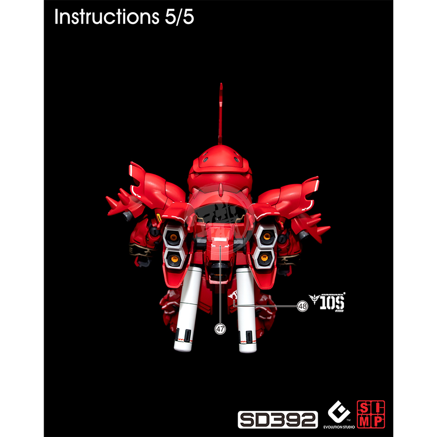 SD Neo Zeong Waterslide Decals [Fluorescent] - ShokuninGunpla