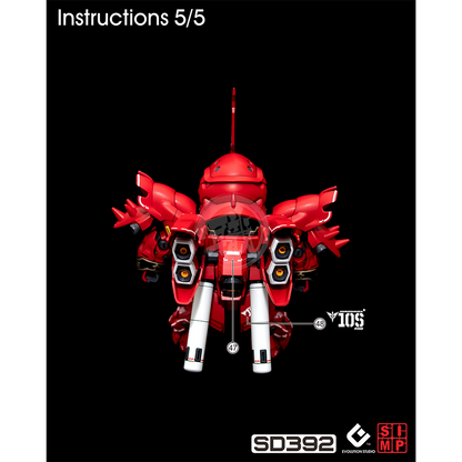 SD Neo Zeong Waterslide Decals [Fluorescent] - ShokuninGunpla