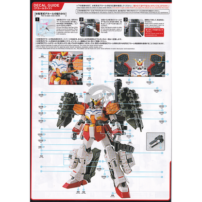 EVO Studio - MG Gundam Heavyarms EW [Igel Unit] Waterslide Decals [Fluorescent] - ShokuninGunpla