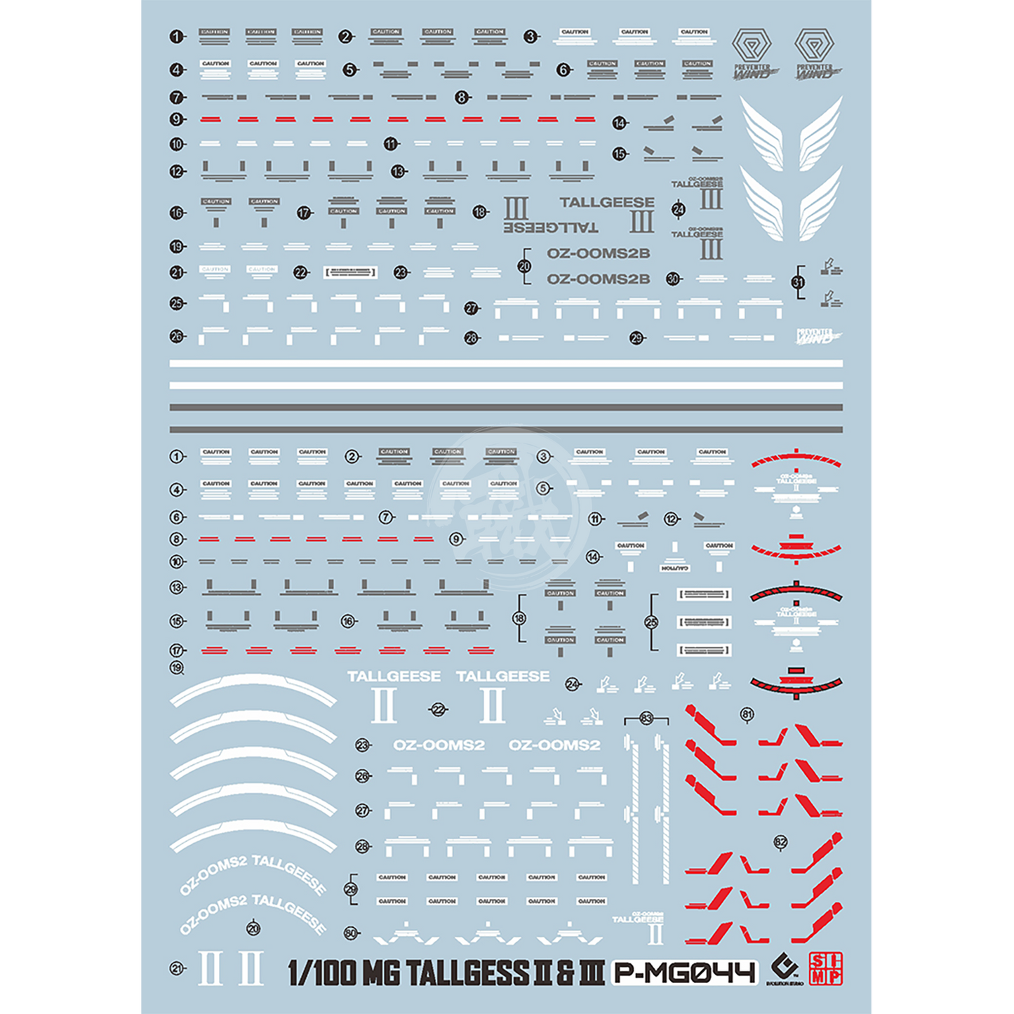 MG Tallgeese II&III Waterslide Decals [Fluorescent] - ShokuninGunpla