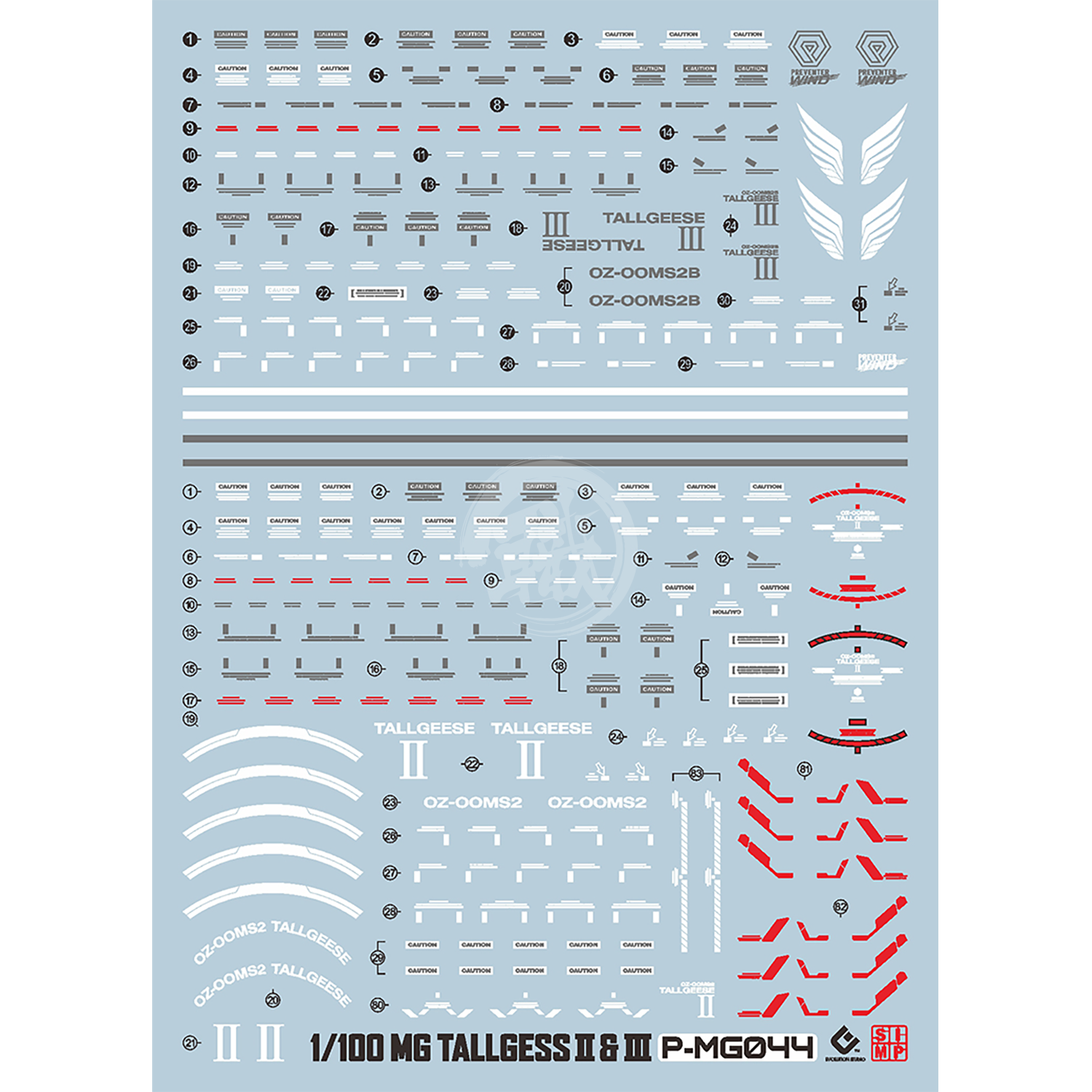 MG Tallgeese II&III Waterslide Decals [Fluorescent] - ShokuninGunpla