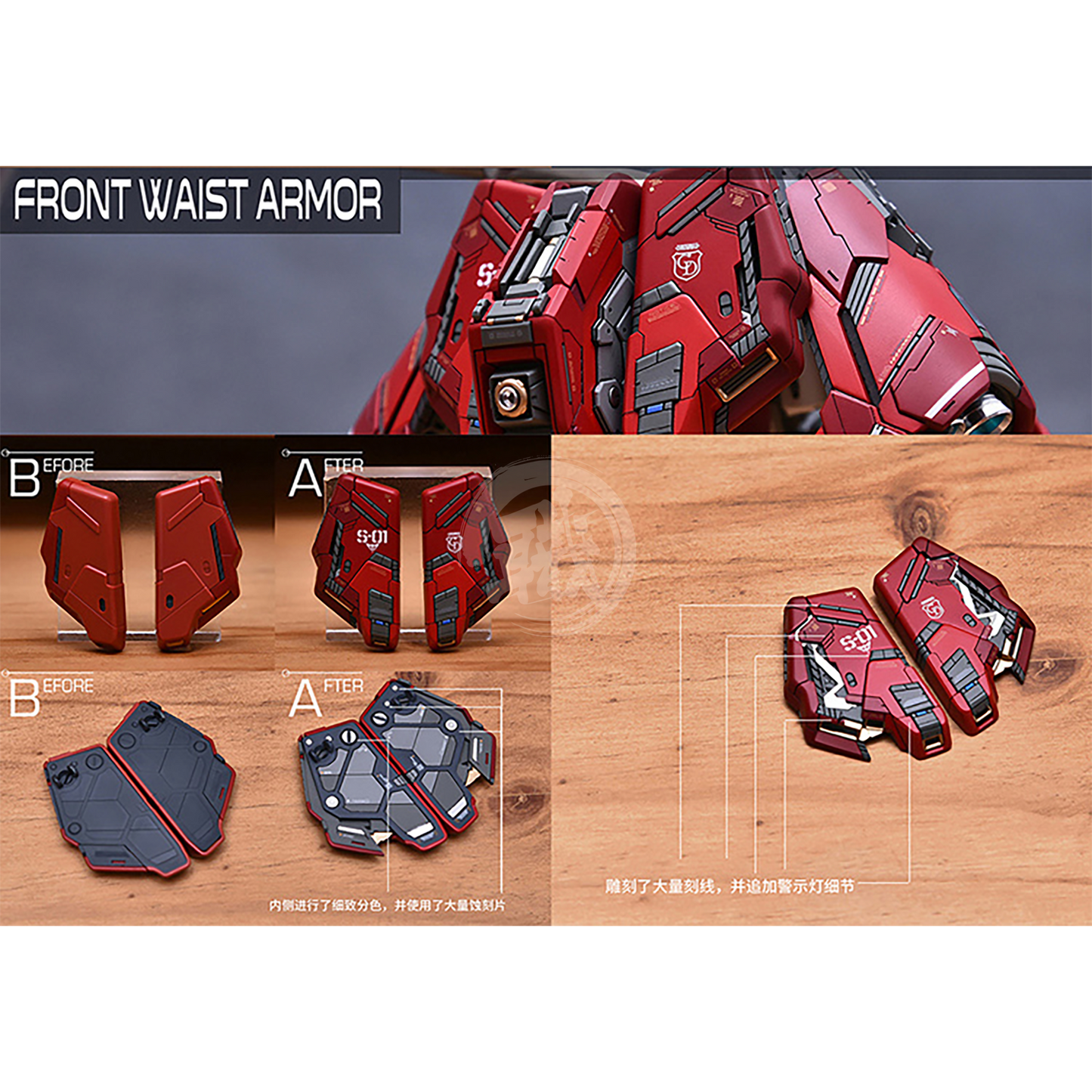 MG Sazabi Ver.Ka Resin Conversion Kit 1.0 [Revised Backpack] - ShokuninGunpla