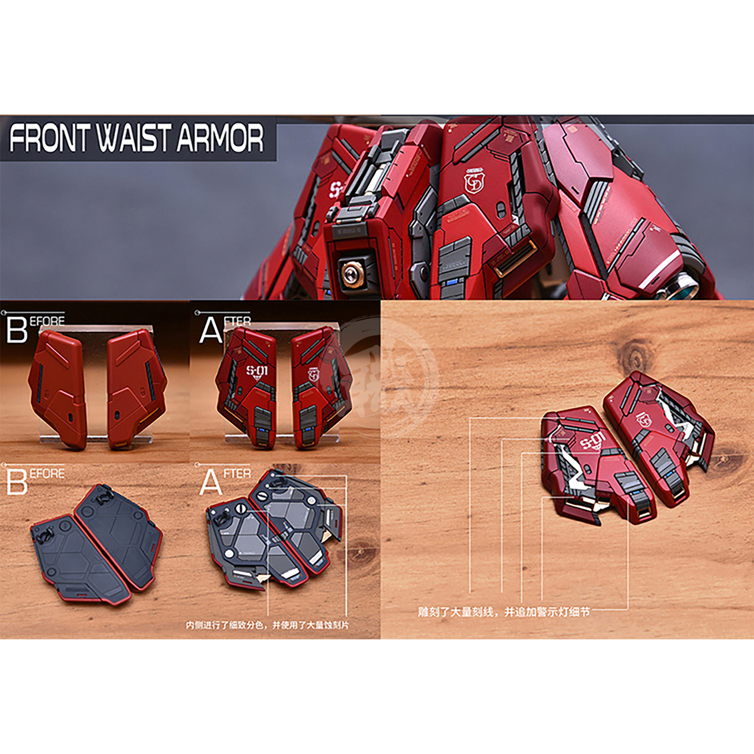 MG Sazabi Ver.Ka Resin Conversion Kit 1.0 [Revised Backpack] - ShokuninGunpla