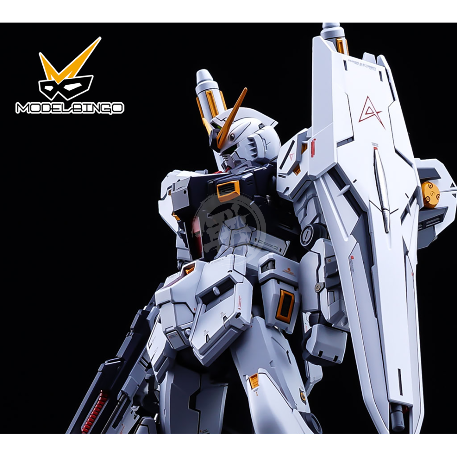 RG Nu [Mass Production Type] Resin Conversion Kit - ShokuninGunpla