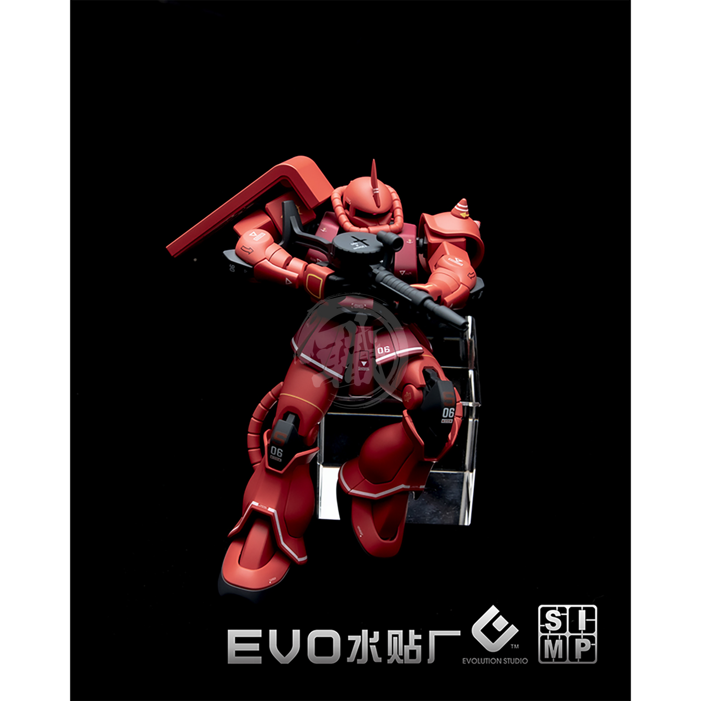 HG Char's Zaku II Waterslide Decals [Fluorescent] - ShokuninGunpla