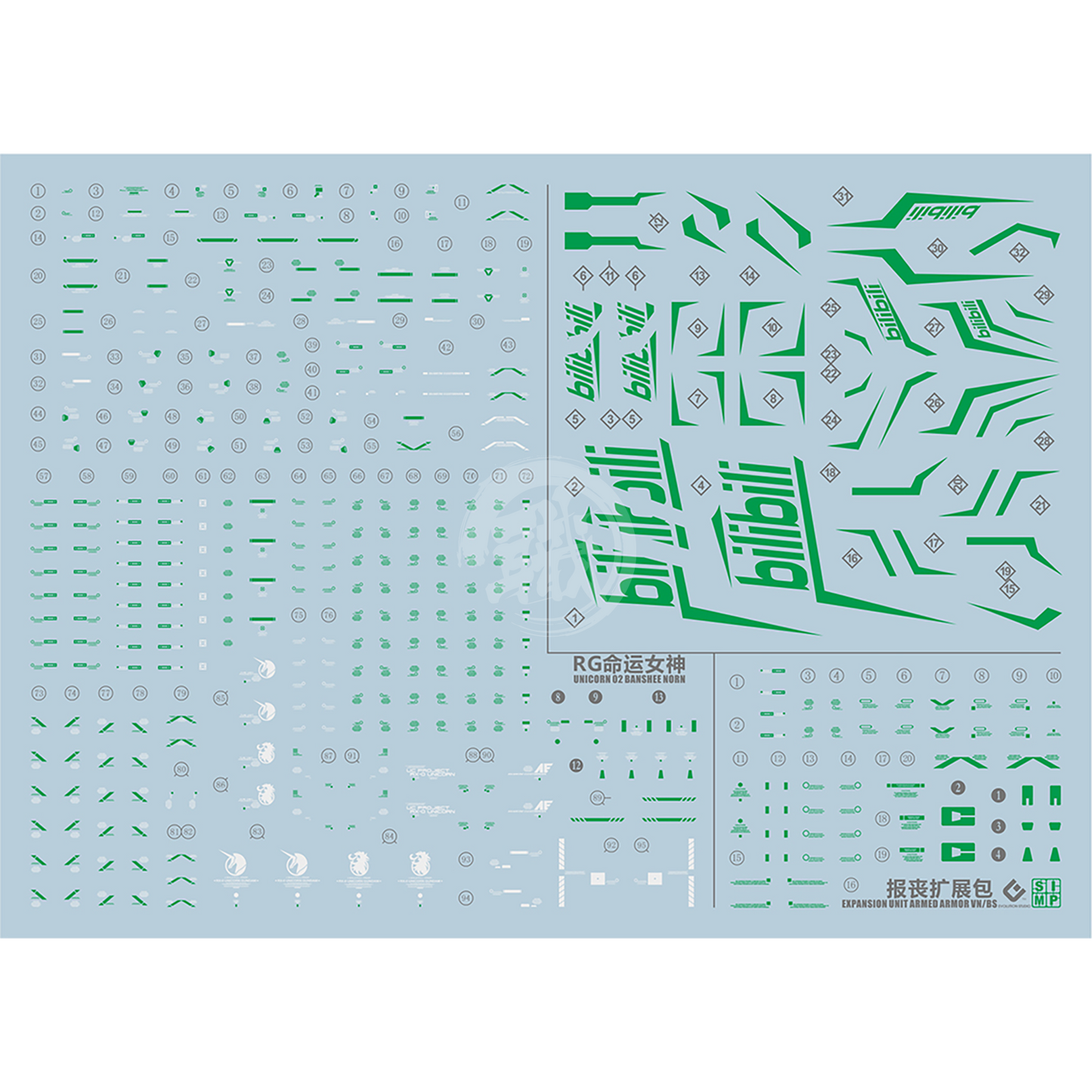 RG Unicorn Gundam Unit-02 Banshee Norn Waterslide Decals [Metallic Green Ver.] - ShokuninGunpla