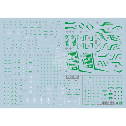 RG Unicorn Gundam Unit-02 Banshee Norn Waterslide Decals [Metallic Green Ver.] - ShokuninGunpla