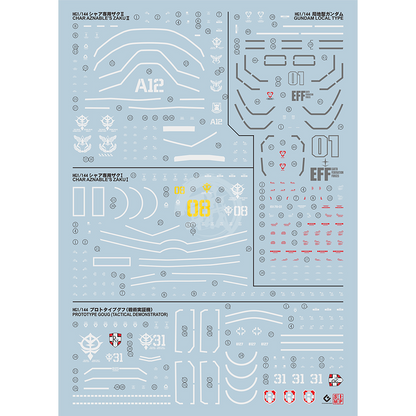 HG "Gundam The Origin" Decals [Multiuse] - Set 1 - ShokuninGunpla