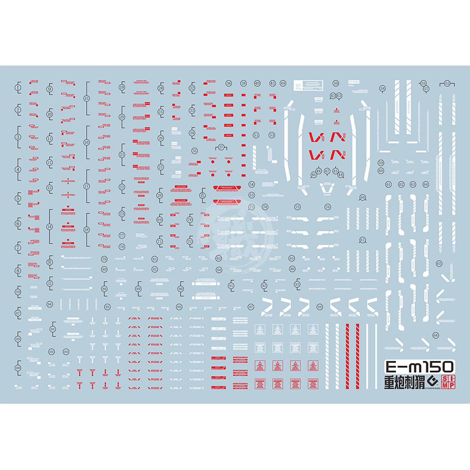 EVO Studio - MG Gundam Heavyarms EW [Igel Unit] Waterslide Decals [Fluorescent] - ShokuninGunpla