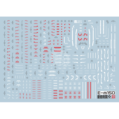 EVO Studio - MG Gundam Heavyarms EW [Igel Unit] Waterslide Decals [Fluorescent] - ShokuninGunpla