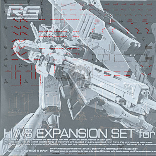 EVO Studio - RG Nu Gundam [H.W.S] Waterslide Decals [Fluorescent] - ShokuninGunpla