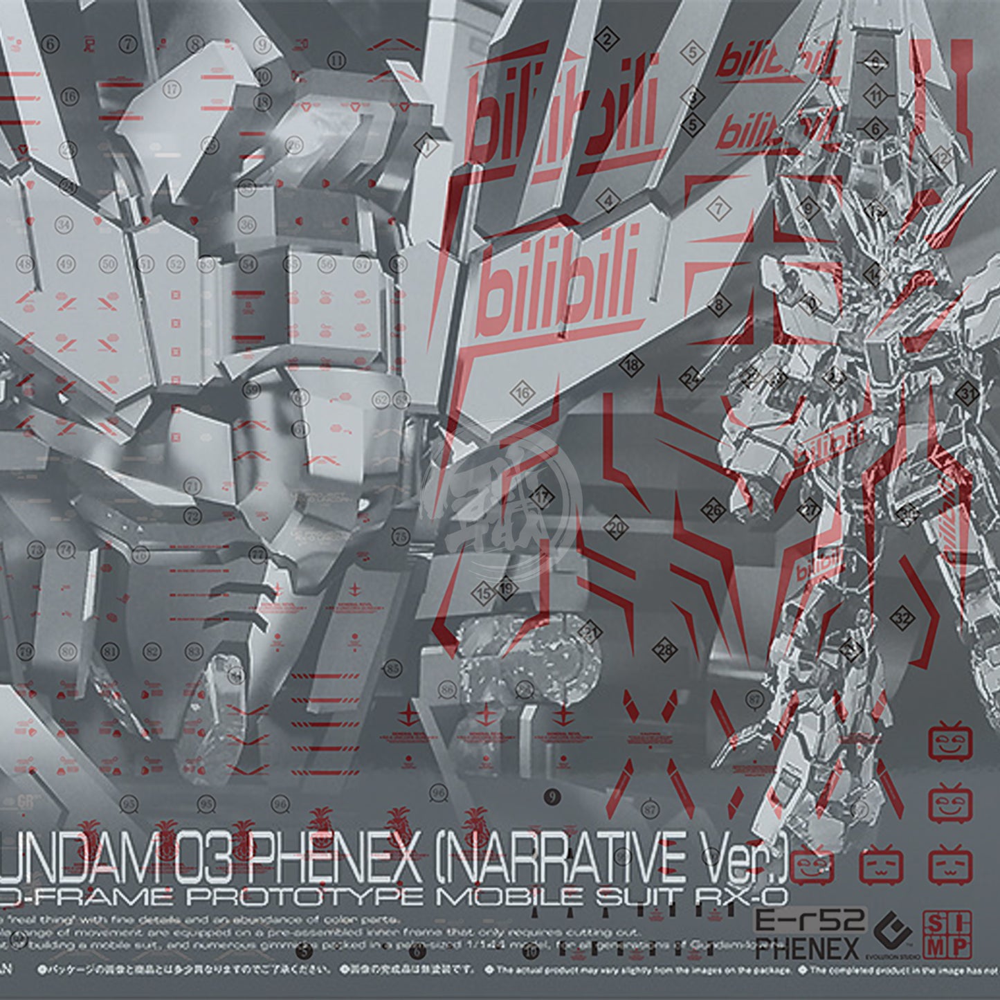 EVO Studio - RG Unicorn Gundam Unit-03 Phenex Waterslide Decals - ShokuninGunpla