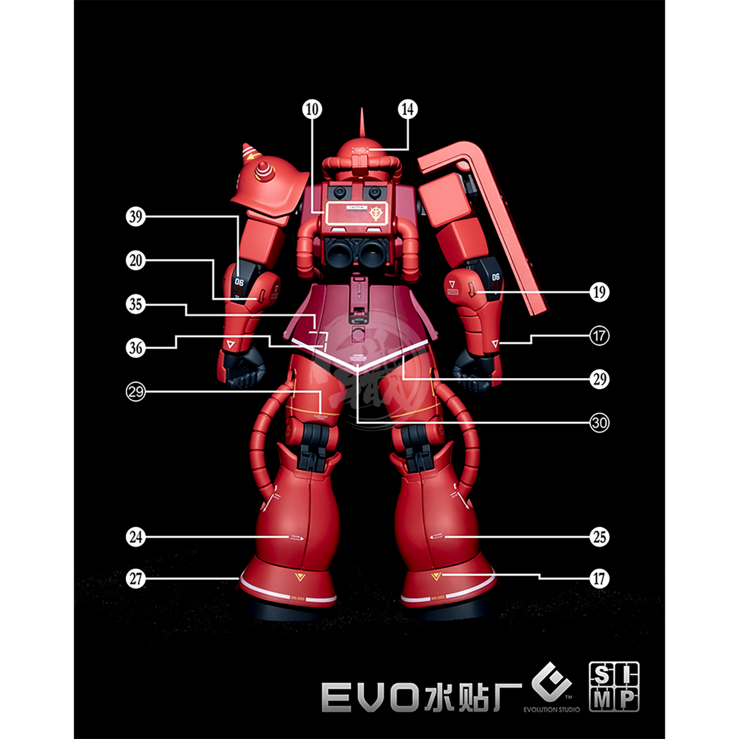 HG Char's Zaku II Waterslide Decals [Fluorescent] - ShokuninGunpla