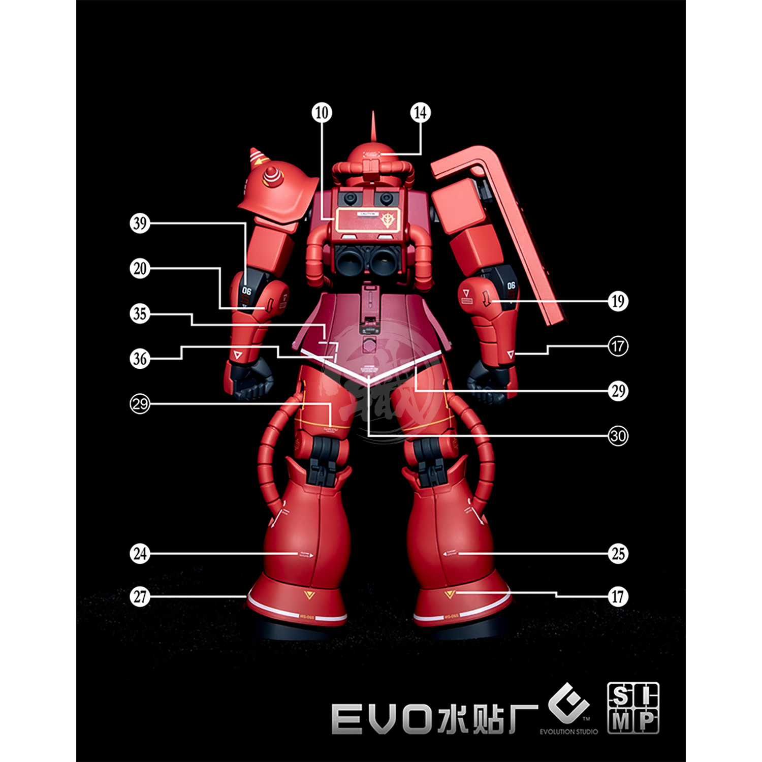 HG Char's Zaku II Waterslide Decals [Fluorescent] - ShokuninGunpla