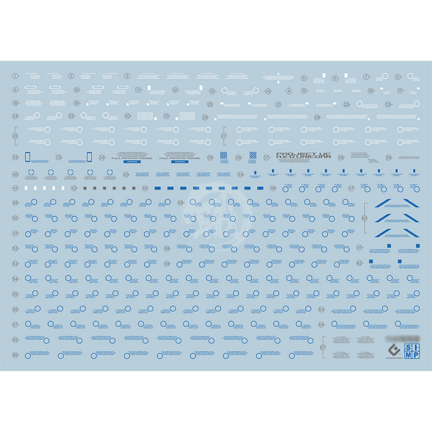 PG Unicorn Perfectibility Waterslide Decals [Blue Ver.] - ShokuninGunpla