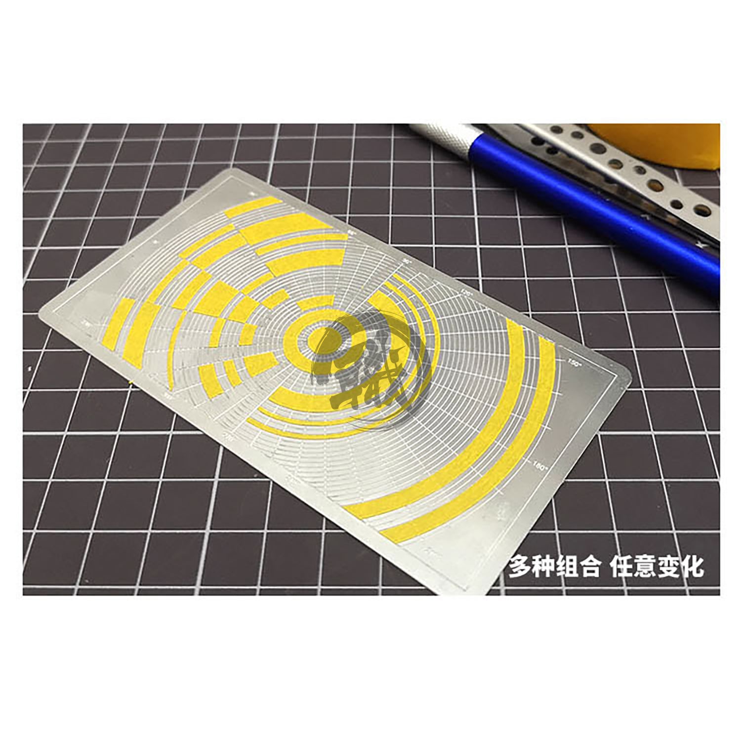 MSWZ - Masking Tape Cutting Template [Curves] - ShokuninGunpla