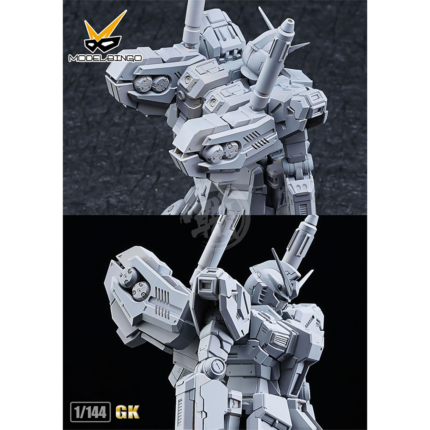 RG Nu [Mass Production Type] Resin Conversion Kit - ShokuninGunpla