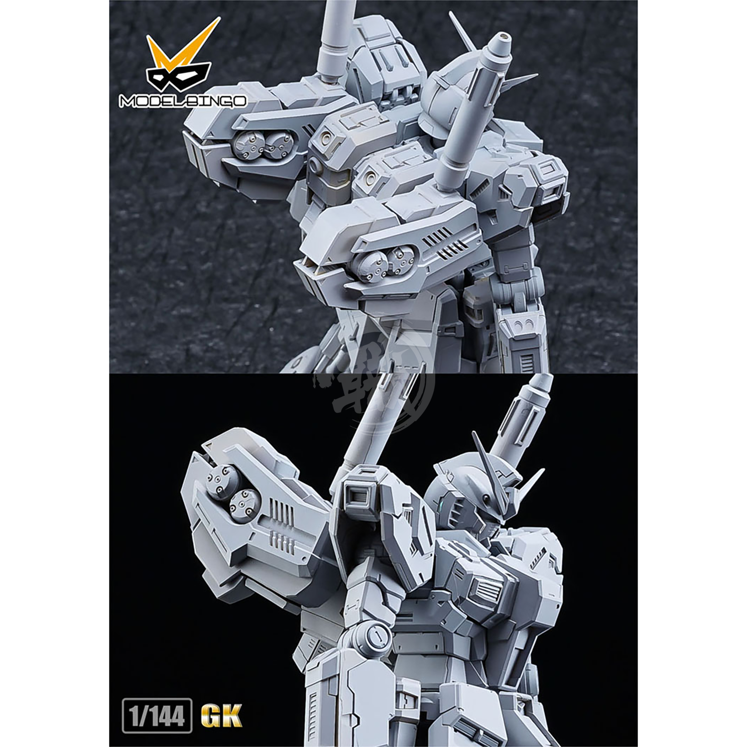 RG Nu [Mass Production Type] Resin Conversion Kit - ShokuninGunpla