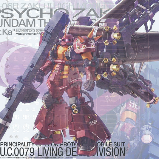 MG Zaku II High Mobility Type ["Psycho Zaku"] Ver.Ka [Gundam Thunderbolt Ver.] Waterslide Decals - ShokuninGunpla