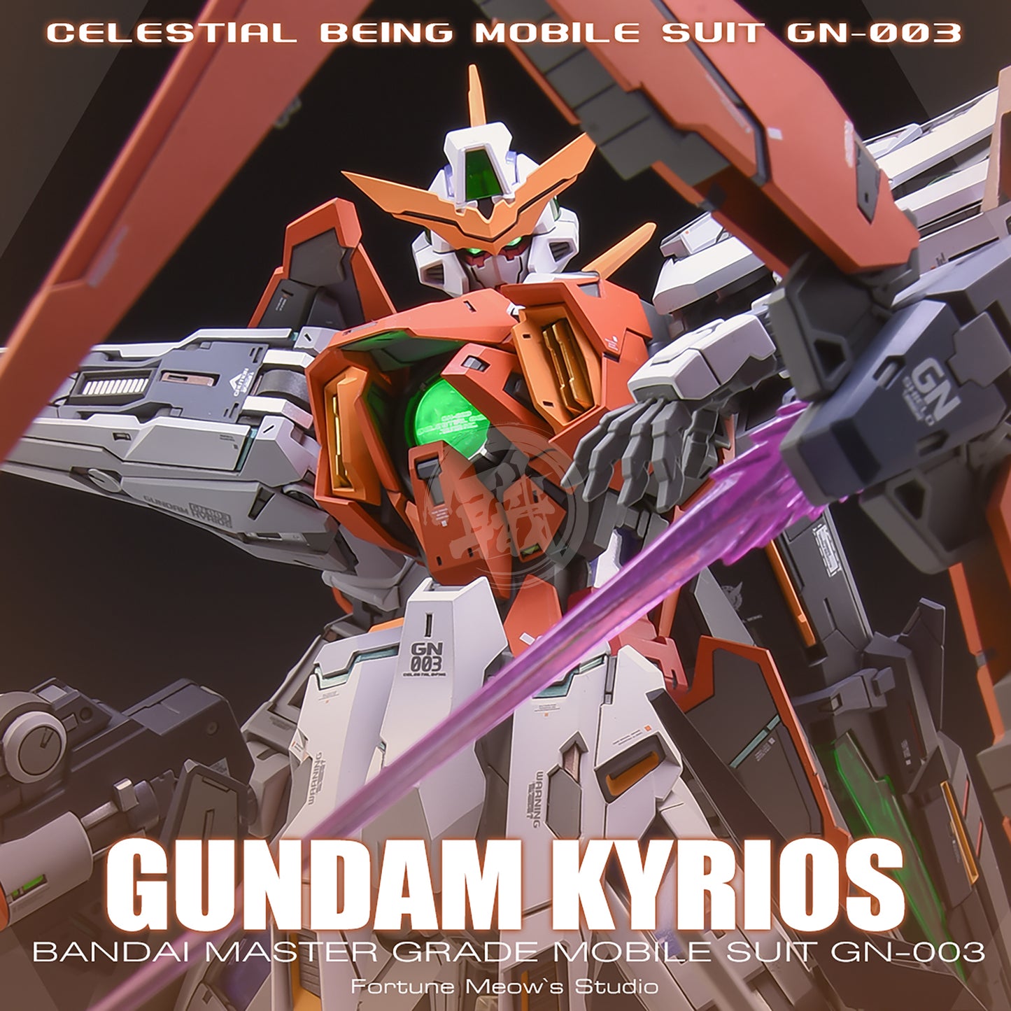 Fortune Meow Studio - MG Kyrios Resin Conversion Kit - ShokuninGunpla