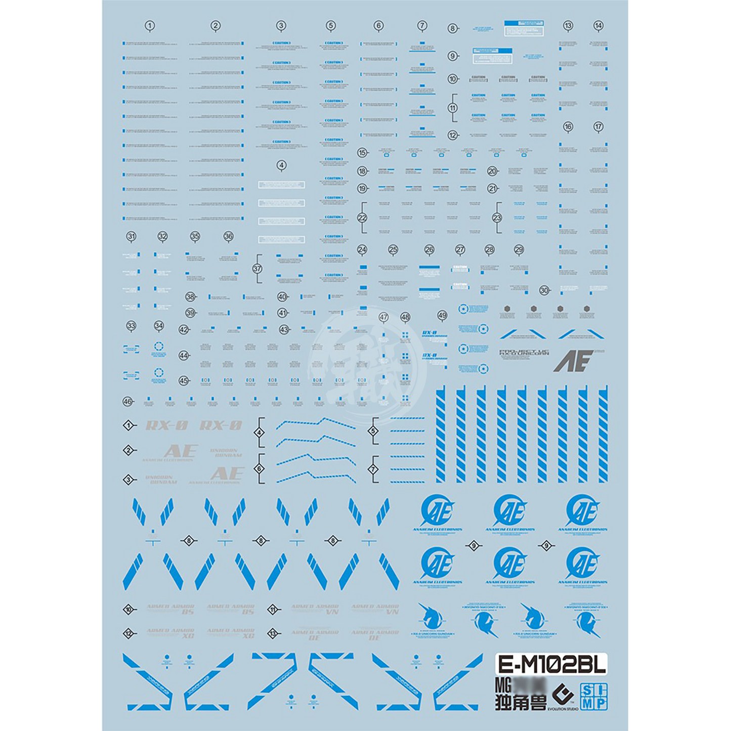 MG Unicorn Perfectibility Waterslide Decals [Blue Ver.] - ShokuninGunpla