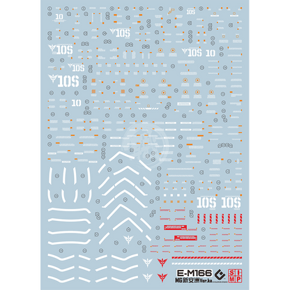 EVO Studio - MG Sinanju Waterslide Decals [Regular Ver.] - ShokuninGunpla